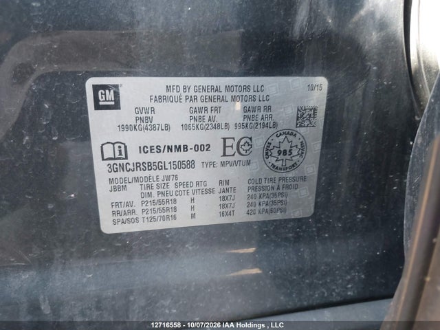 2016 Chevrolet Trax Ltz მანქანა იყიდება აუქციონზე, vin: 3GNCJRSB5GL150588, აუქციონის ნომერი: 12716558