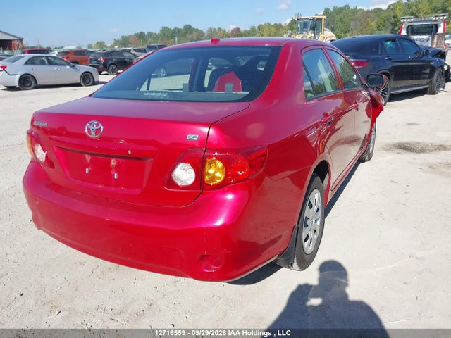 2010 Toyota Corolla Ce მანქანა იყიდება აუქციონზე, vin: 2T1BU4EE6AC263478, აუქციონის ნომერი: 12716559