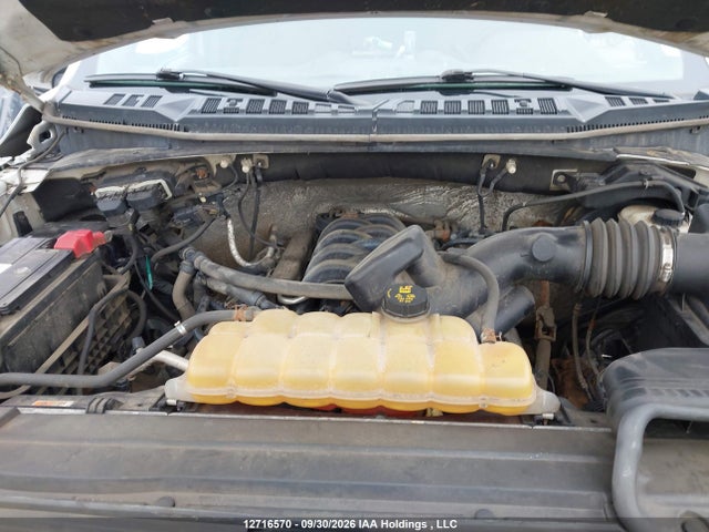 2016 Ford F150 Super Cab მანქანა იყიდება აუქციონზე, vin: 1FTEX1EF4GKF22438, აუქციონის ნომერი: 12716570