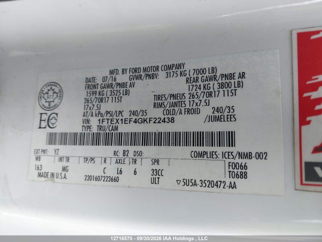 2016 Ford F150 Super Cab მანქანა იყიდება აუქციონზე, vin: 1FTEX1EF4GKF22438, აუქციონის ნომერი: 12716570