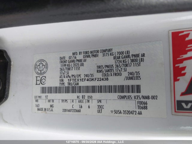 2016 Ford F150 Super Cab მანქანა იყიდება აუქციონზე, vin: 1FTEX1EF4GKF22438, აუქციონის ნომერი: 12716570
