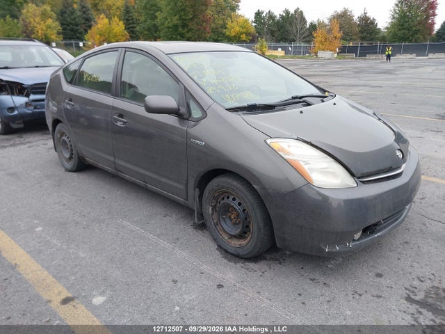 Продаж на аукціоні авто 2009 Toyota Prius, vin: JTDKB20U493468388, номер лоту: 12712507