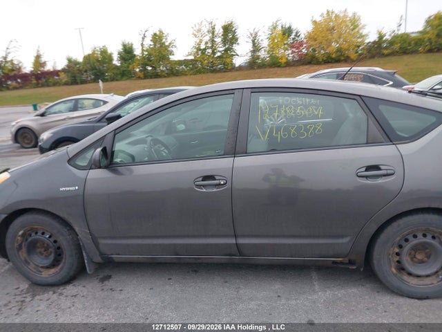 Продаж на аукціоні авто 2009 Toyota Prius, vin: JTDKB20U493468388, номер лоту: 12712507