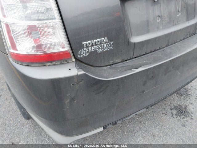 Продаж на аукціоні авто 2009 Toyota Prius, vin: JTDKB20U493468388, номер лоту: 12712507