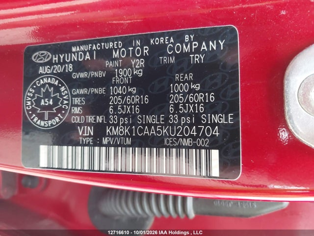 Продажа на аукционе авто 2019 Hyundai Kona 2.0l Essential, vin: KM8K1CAA5KU204704, номер лота: 12716610
