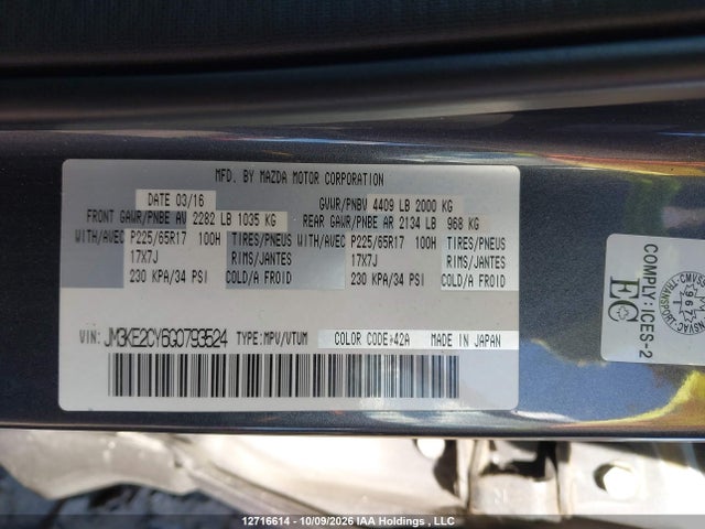 12716614 :رقم المزاد ، JM3KE2CY6G0793524 vin ، 2016 Mazda Cx-5 Gs مزاد بيع