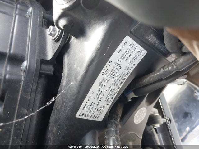 Yamaha Mtt09 Gt 2019 JYARN62N0KA000710 Image 10
