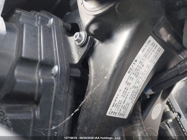 Yamaha Mtt09 Gt 2019 JYARN62N0KA000710 Image 13