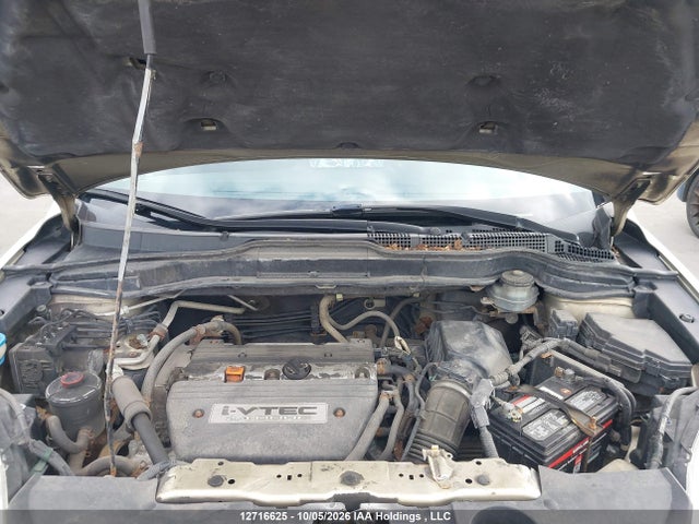 2007 Honda Cr-v Ex მანქანა იყიდება აუქციონზე, vin: 5J6RE48507L811591, აუქციონის ნომერი: 12716625
