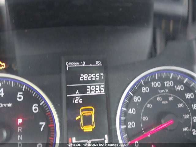 2007 Honda Cr-v Ex მანქანა იყიდება აუქციონზე, vin: 5J6RE48507L811591, აუქციონის ნომერი: 12716625