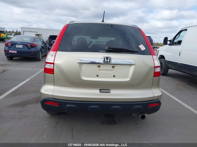 2007 Honda Cr-v Ex მანქანა იყიდება აუქციონზე, vin: 5J6RE48507L811591, აუქციონის ნომერი: 12716625