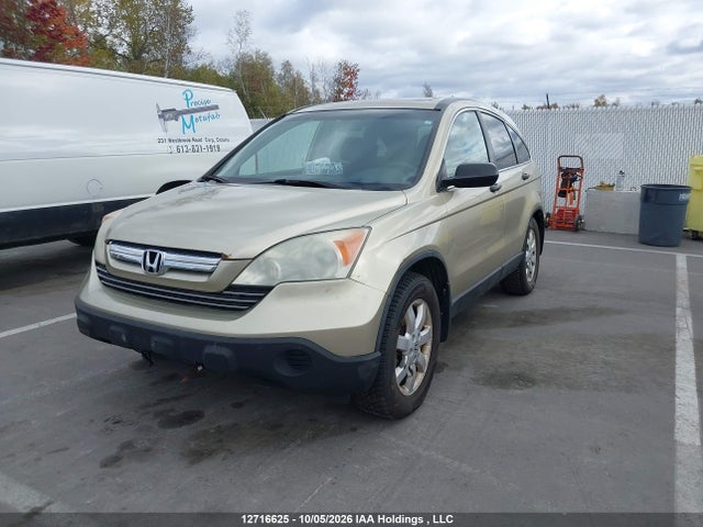 2007 Honda Cr-v Ex მანქანა იყიდება აუქციონზე, vin: 5J6RE48507L811591, აუქციონის ნომერი: 12716625