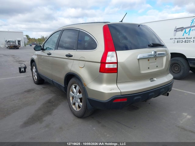 2007 Honda Cr-v Ex მანქანა იყიდება აუქციონზე, vin: 5J6RE48507L811591, აუქციონის ნომერი: 12716625