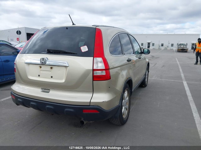 2007 Honda Cr-v Ex მანქანა იყიდება აუქციონზე, vin: 5J6RE48507L811591, აუქციონის ნომერი: 12716625
