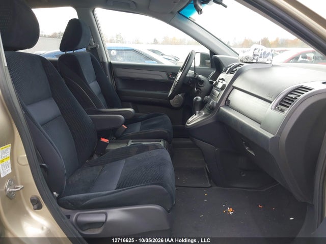 2007 Honda Cr-v Ex მანქანა იყიდება აუქციონზე, vin: 5J6RE48507L811591, აუქციონის ნომერი: 12716625