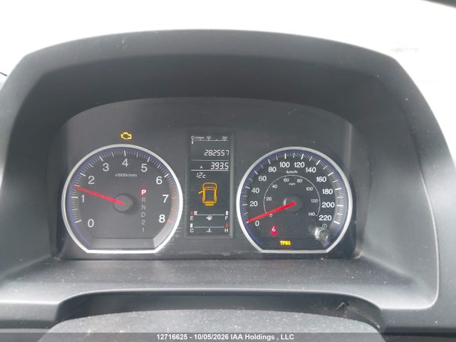 2007 Honda Cr-v Ex მანქანა იყიდება აუქციონზე, vin: 5J6RE48507L811591, აუქციონის ნომერი: 12716625
