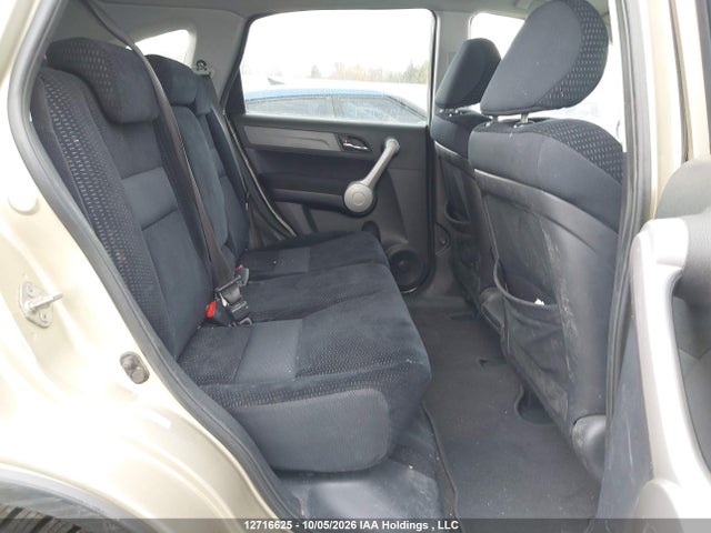 2007 Honda Cr-v Ex მანქანა იყიდება აუქციონზე, vin: 5J6RE48507L811591, აუქციონის ნომერი: 12716625