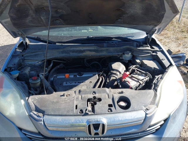 Продажа на аукционе авто 2008 Honda Cr-v Exl, vin: 5J6RE48768L805121, номер лота: 12716639