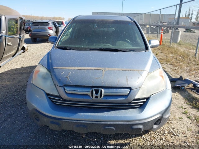 Продажа на аукционе авто 2008 Honda Cr-v Exl, vin: 5J6RE48768L805121, номер лота: 12716639