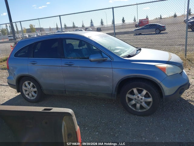 Продажа на аукционе авто 2008 Honda Cr-v Exl, vin: 5J6RE48768L805121, номер лота: 12716639