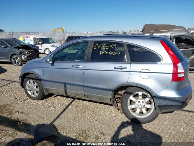 Продажа на аукционе авто 2008 Honda Cr-v Exl, vin: 5J6RE48768L805121, номер лота: 12716639