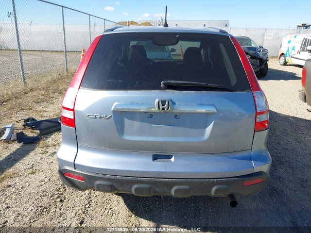 Продажа на аукционе авто 2008 Honda Cr-v Exl, vin: 5J6RE48768L805121, номер лота: 12716639