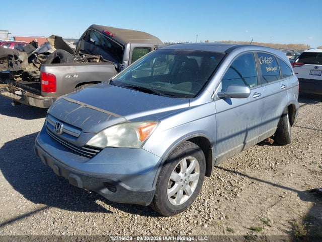 Продажа на аукционе авто 2008 Honda Cr-v Exl, vin: 5J6RE48768L805121, номер лота: 12716639