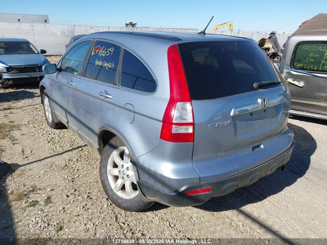 Продажа на аукционе авто 2008 Honda Cr-v Exl, vin: 5J6RE48768L805121, номер лота: 12716639