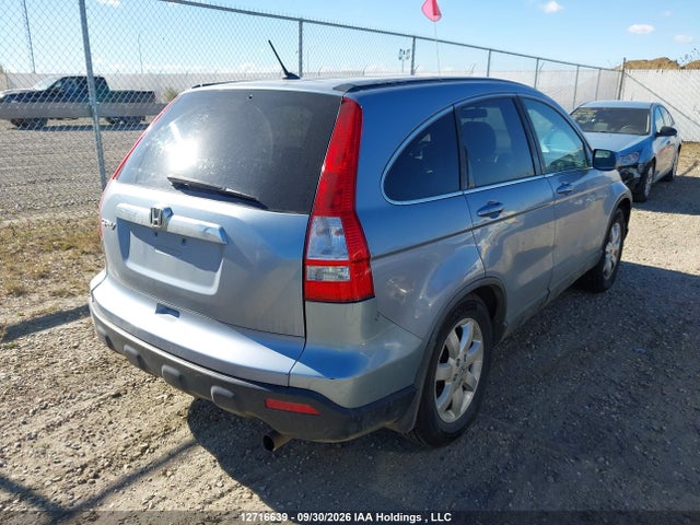 Продажа на аукционе авто 2008 Honda Cr-v Exl, vin: 5J6RE48768L805121, номер лота: 12716639