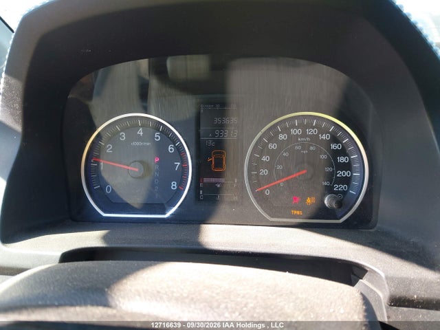 Продажа на аукционе авто 2008 Honda Cr-v Exl, vin: 5J6RE48768L805121, номер лота: 12716639