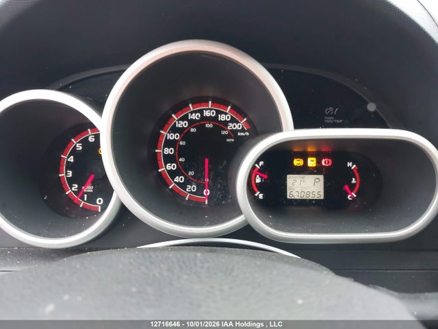 Продажа на аукционе авто 2013 Toyota Matrix, vin: 2T1KU4EE0DC958334, номер лота: 12716646