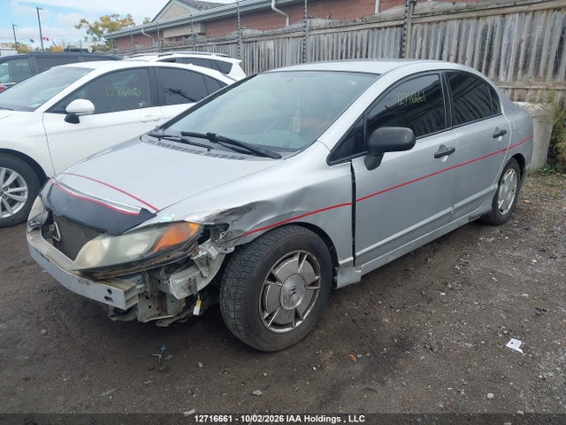 12716661 :رقم المزاد ، 2HGFA16488H123674 vin ، 2008 Honda Civic مزاد بيع