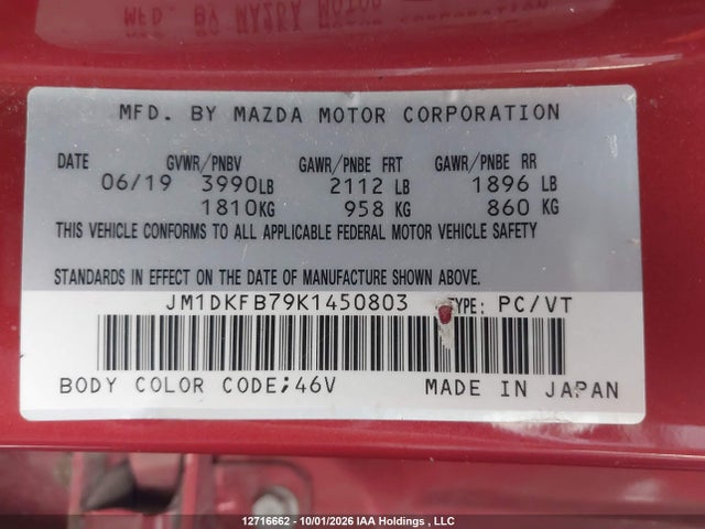 Продажа на аукционе авто 2019 Mazda Cx-3 Gx, vin: JM1DKFB79K1450803, номер лота: 12716662