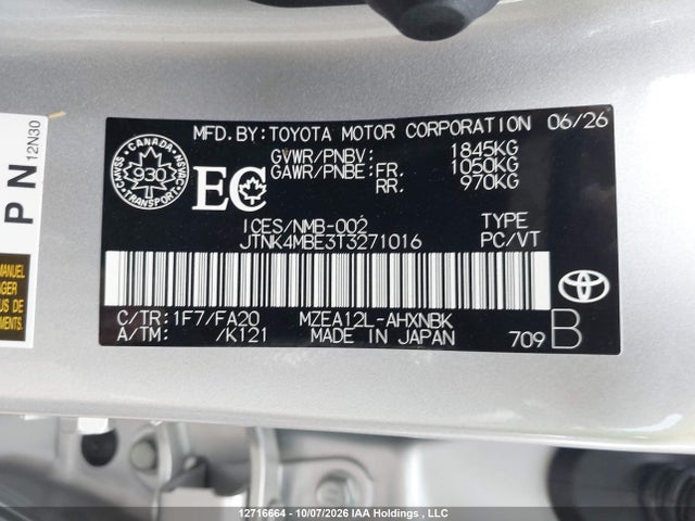 Toyota Corolla 2026 JTNK4MBE3T3271016 Image 9