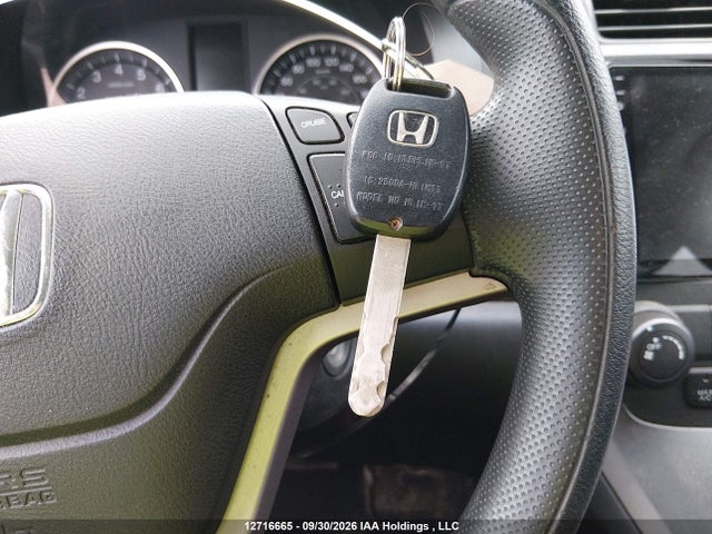 Продажа на аукционе авто 2007 Honda Cr-v Ex, vin: 5J6RE48517L809929, номер лота: 12716665