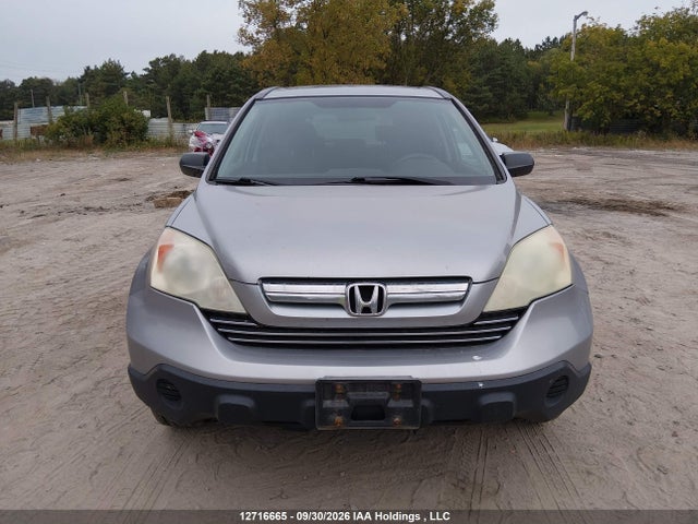Продажа на аукционе авто 2007 Honda Cr-v Ex, vin: 5J6RE48517L809929, номер лота: 12716665