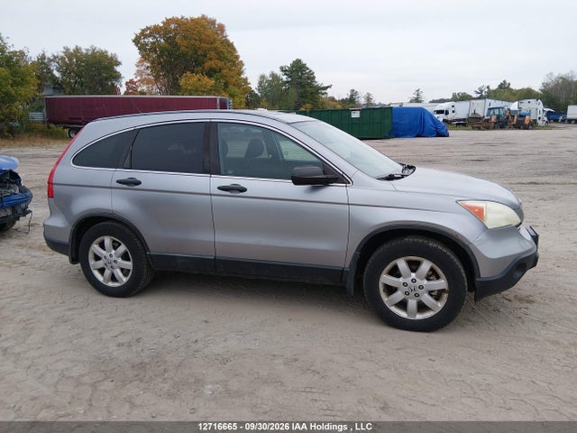 Продажа на аукционе авто 2007 Honda Cr-v Ex, vin: 5J6RE48517L809929, номер лота: 12716665