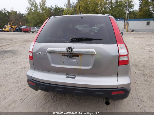 Продажа на аукционе авто 2007 Honda Cr-v Ex, vin: 5J6RE48517L809929, номер лота: 12716665