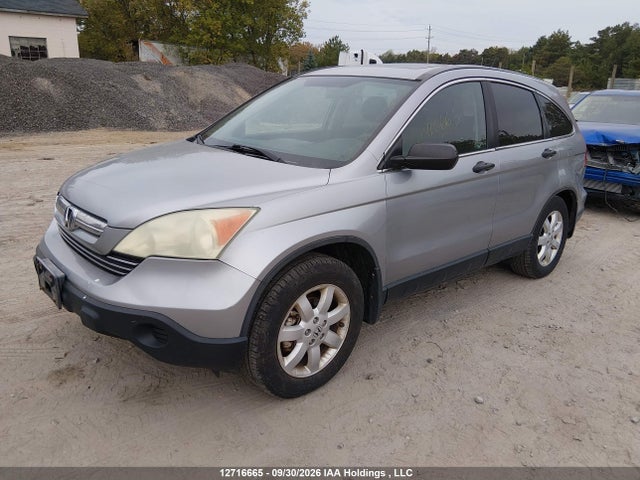 Продажа на аукционе авто 2007 Honda Cr-v Ex, vin: 5J6RE48517L809929, номер лота: 12716665