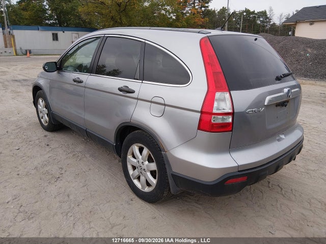 Продажа на аукционе авто 2007 Honda Cr-v Ex, vin: 5J6RE48517L809929, номер лота: 12716665
