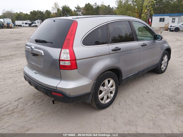 Продажа на аукционе авто 2007 Honda Cr-v Ex, vin: 5J6RE48517L809929, номер лота: 12716665