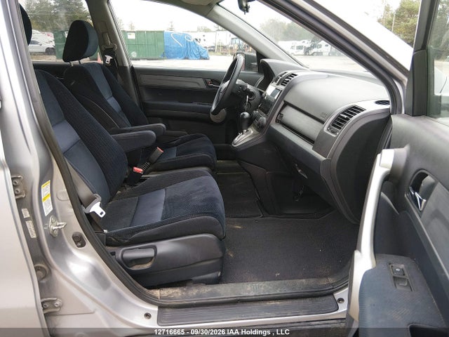 Продажа на аукционе авто 2007 Honda Cr-v Ex, vin: 5J6RE48517L809929, номер лота: 12716665