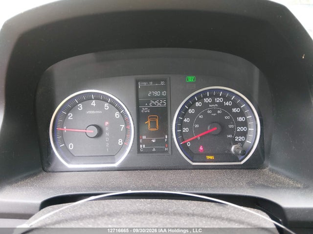 Продажа на аукционе авто 2007 Honda Cr-v Ex, vin: 5J6RE48517L809929, номер лота: 12716665