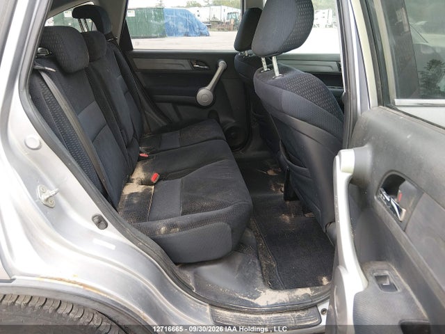 Продажа на аукционе авто 2007 Honda Cr-v Ex, vin: 5J6RE48517L809929, номер лота: 12716665