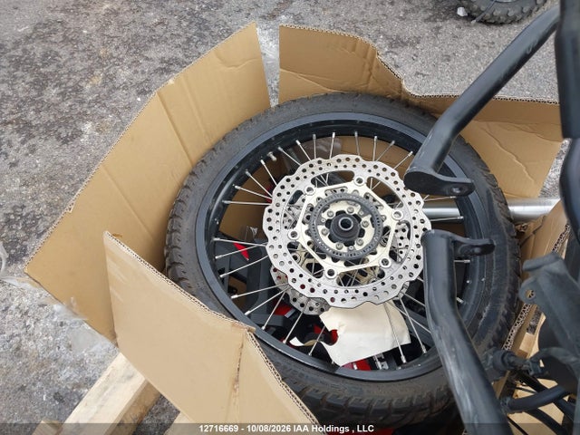 2020 Honda Crf1100 D მანქანა იყიდება აუქციონზე, vin: JH2SD1056LK000017, აუქციონის ნომერი: 12716669