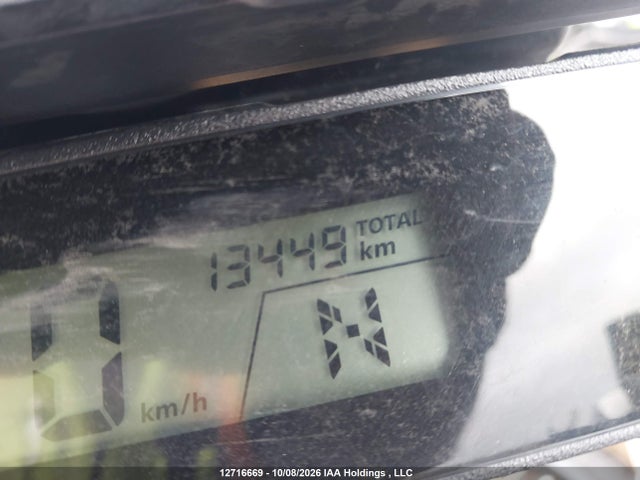 2020 Honda Crf1100 D მანქანა იყიდება აუქციონზე, vin: JH2SD1056LK000017, აუქციონის ნომერი: 12716669