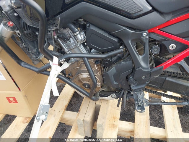 2020 Honda Crf1100 D მანქანა იყიდება აუქციონზე, vin: JH2SD1056LK000017, აუქციონის ნომერი: 12716669
