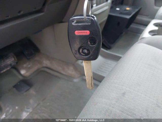Продажа на аукционе авто 2006 Honda Ridgeline Rts, vin: 2HJYK16436H002340, номер лота: 12716687