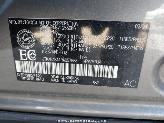 JTMABABA1RA057888 Subaru Solterra Luxury Package/technology Package