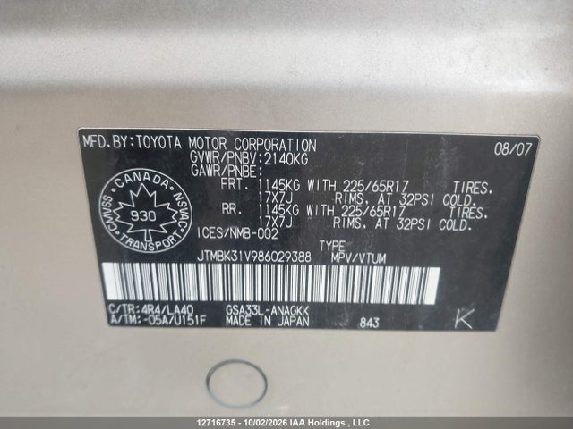 12716735 :رقم المزاد ، JTMBK31V986029388 vin ، 2008 Toyota Rav4 Limited مزاد بيع